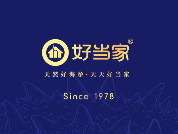 2025新奥门原料免费2025