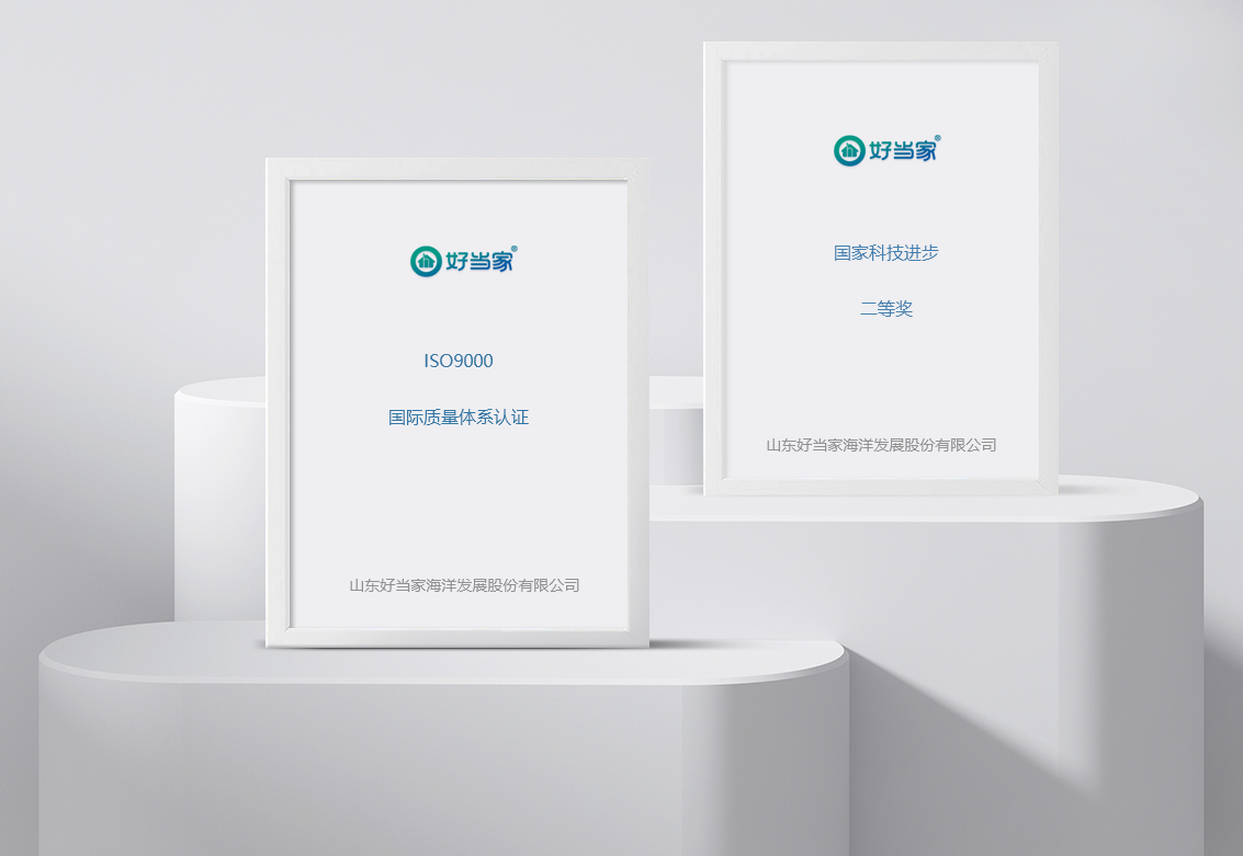 2025新奥门原料免费2025