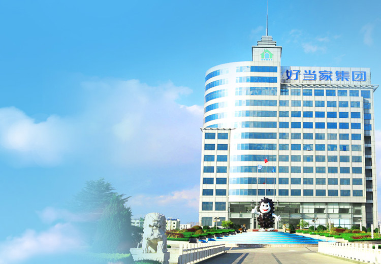2025新奥门原料免费2025