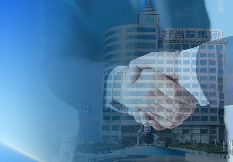 2025新奥门原料免费2025