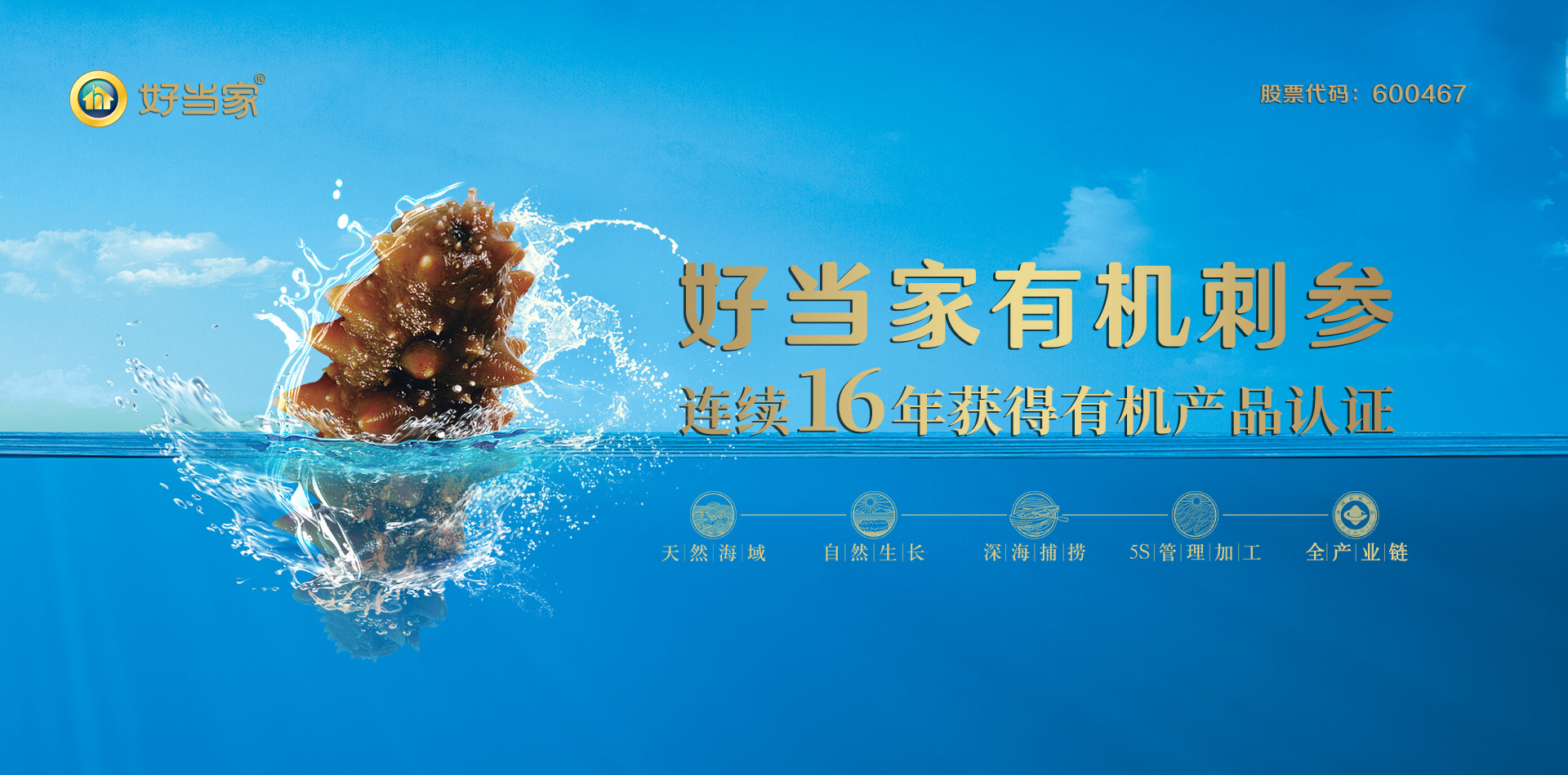 2025新奥门原料免费2025