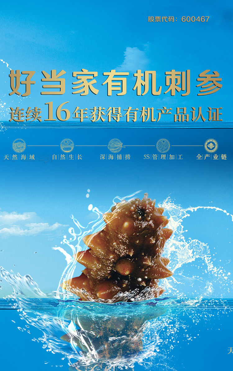 2025新奥门原料免费2025