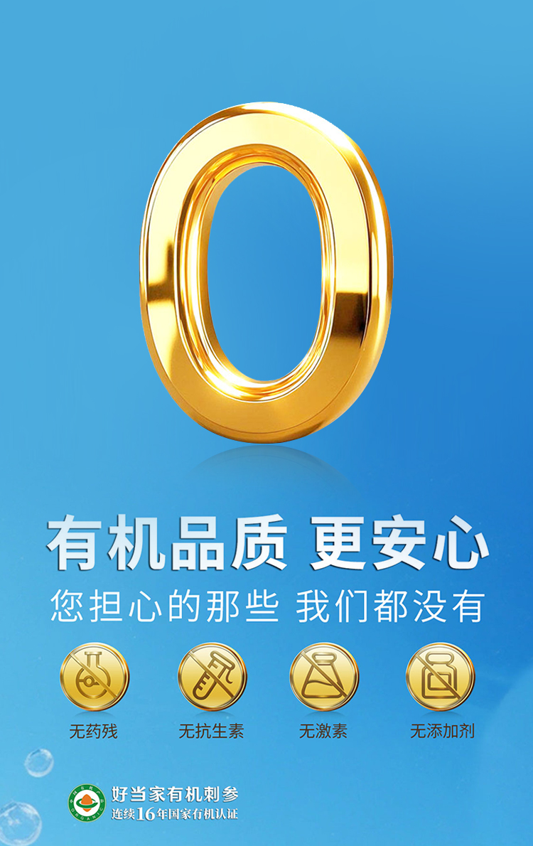 2025新奥门原料免费2025