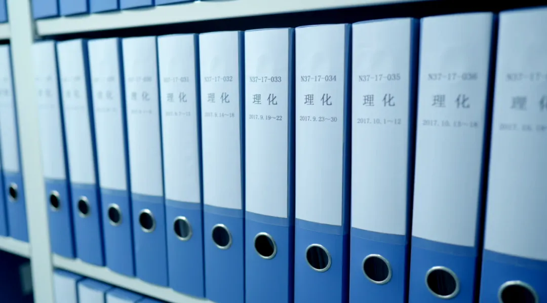 2025新奥门原料免费2025