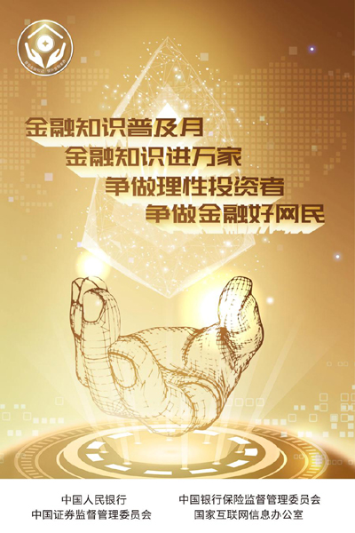 2025新奥门原料免费2025